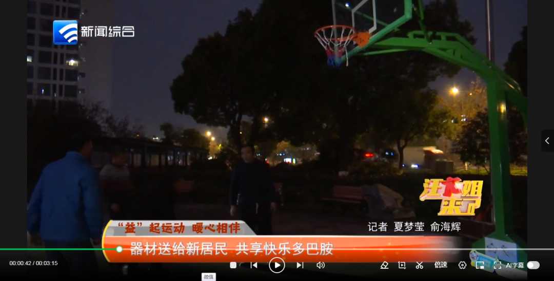 流程的顺利