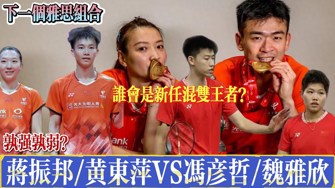 其能力的肯