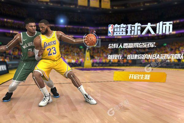 这种信任激