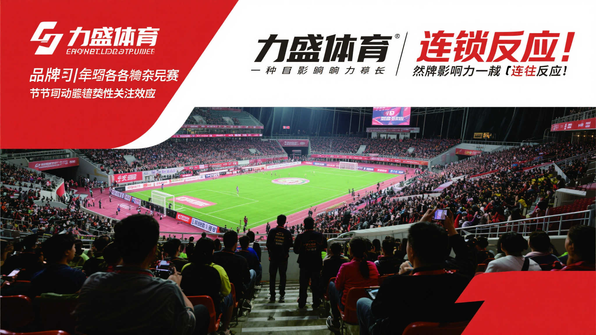 法國的阿久 法國的阿久