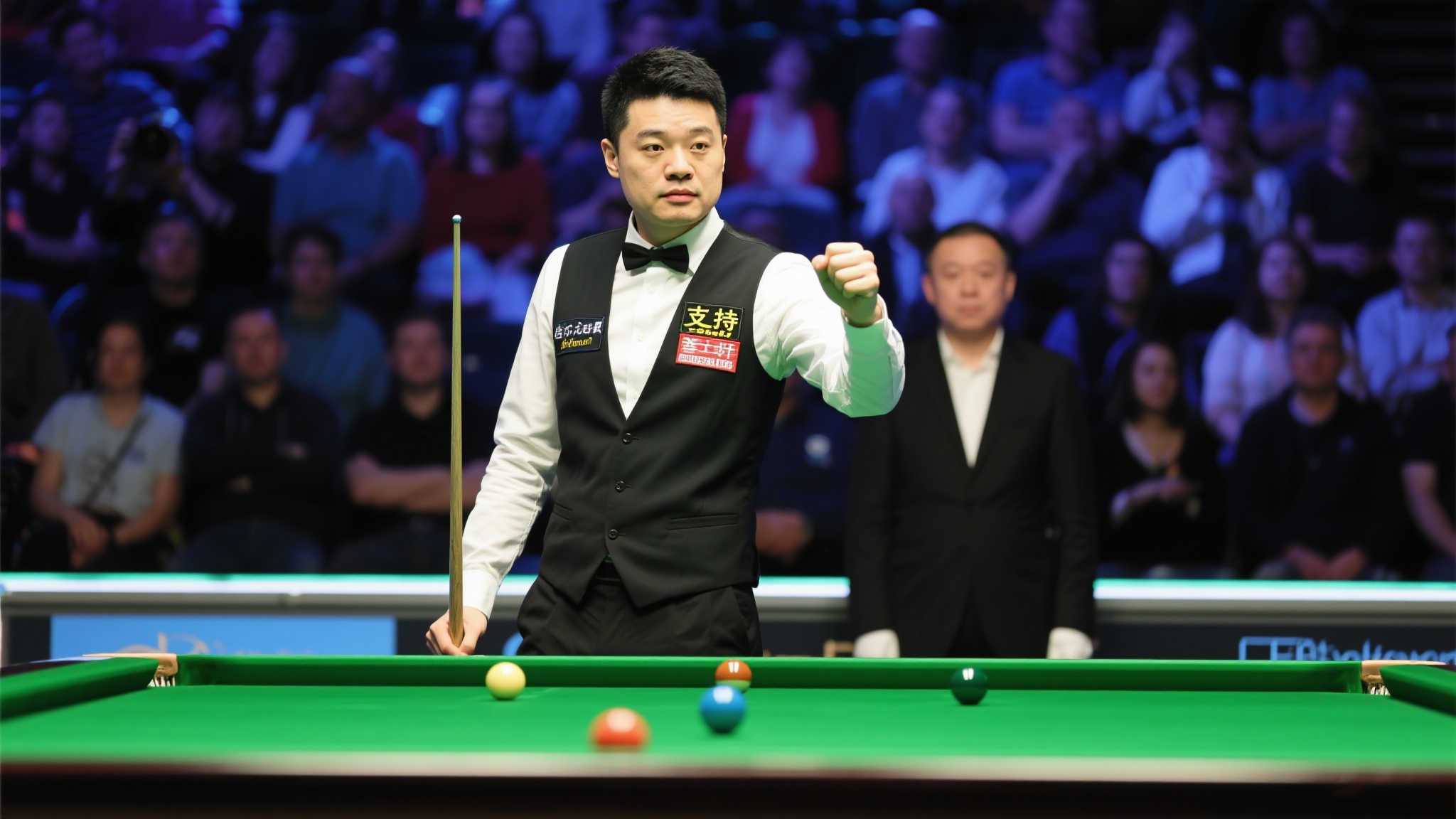 程和挑战 程和挑战